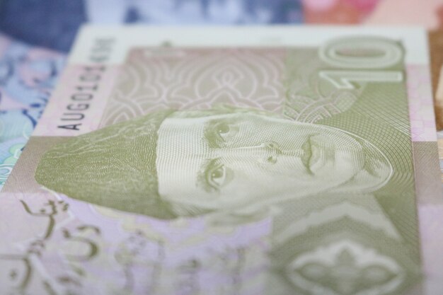 10 rupii banknotu pakistańskiego