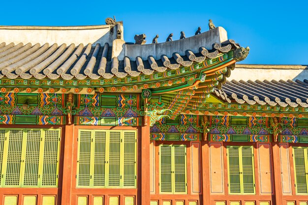 Architektura buduje Changdeokgung pałac w Seul mieście