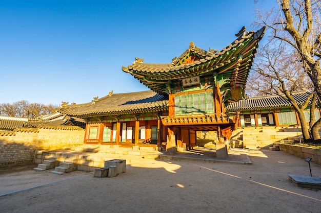 Architektura buduje Changdeokgung pałac w Seul mieście