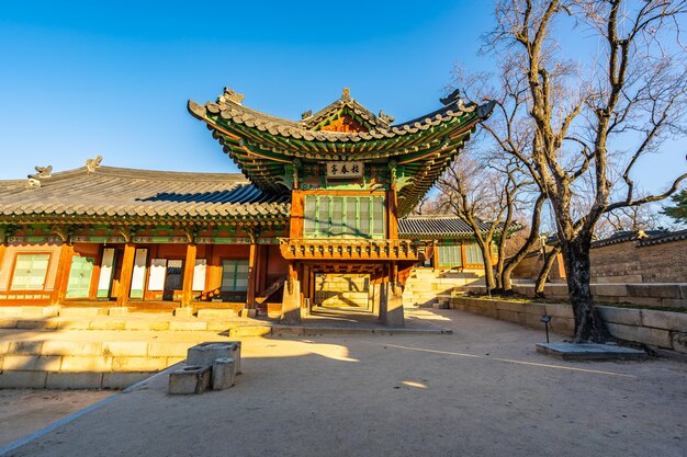 Architektura buduje Changdeokgung pałac w Seul mieście