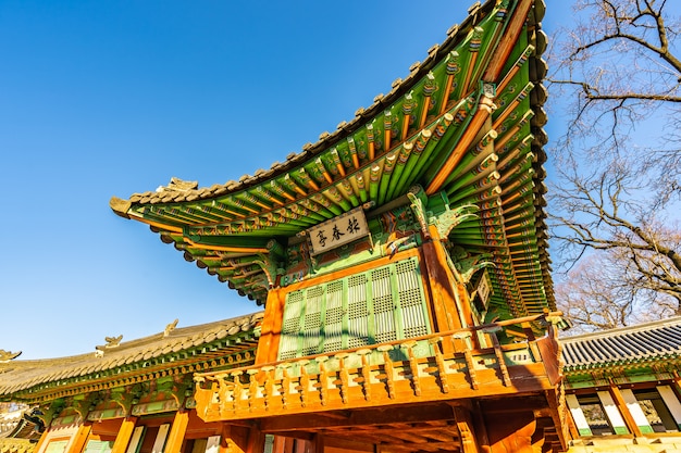 Architektura buduje Changdeokgung pałac w Seul mieście