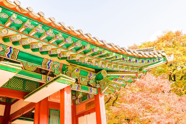 Bezpłatne zdjęcie architektura w changdeokgung palace w seulu city w korei