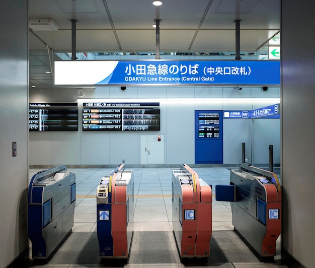 Ekran systemu japońskich pociągów metra z informacjami dla pasażerów