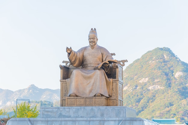 King Sejong statua w mieście Seoul Korea