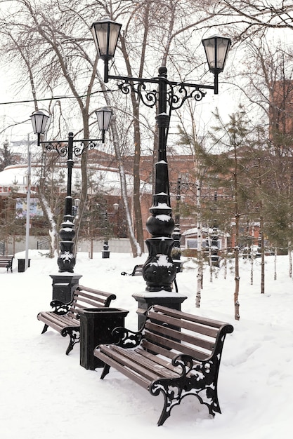 Panoramiczny widok na miasto