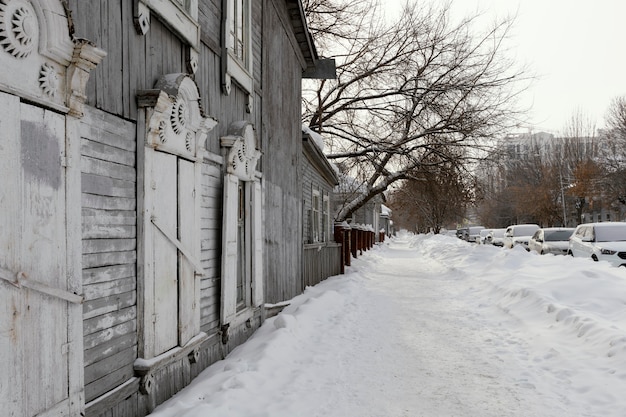 Panoramiczny widok na miasto