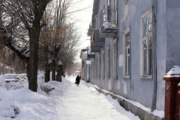 Panoramiczny widok na miasto