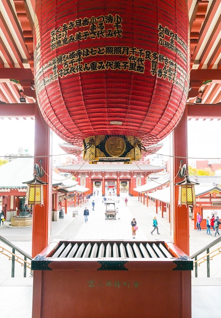 Bezpłatne zdjęcie piękna architektura w świątyni sensoji wokół asakusa w japonii