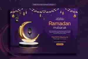 Bezpłatne zdjęcie ramadan kareem arabski złoty baner szablon projektu