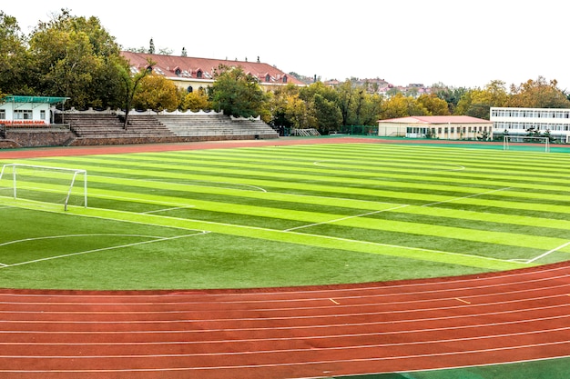 stadion lekkoatletyczny