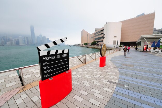 Avenida de las estrellas de Hong Kong