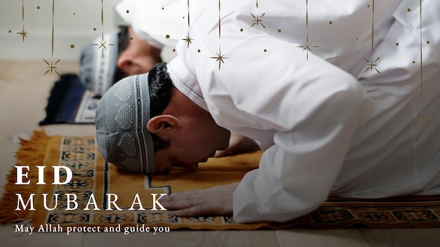 Banner de blog de Eid Mubarak con saludo