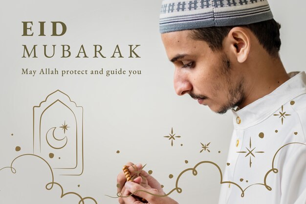 Banner de Eid Mubarak con saludo.