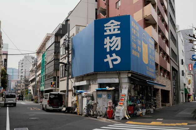 Calles vacías en Japón