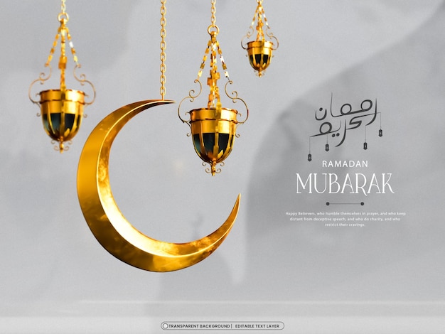 un cartel para una mezquita con una luna creciente en la parte superior