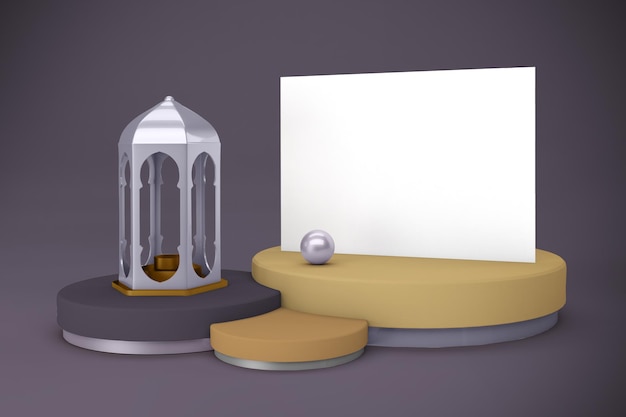 Cartel de Ramadán con lado de perspectiva de linterna