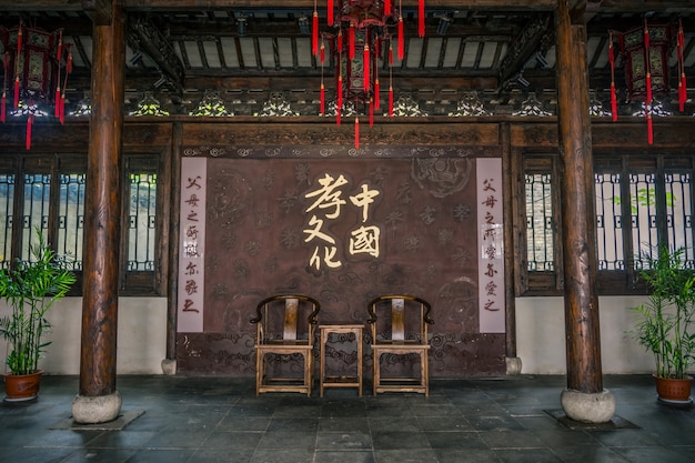 Foto gratuita casa antigua china