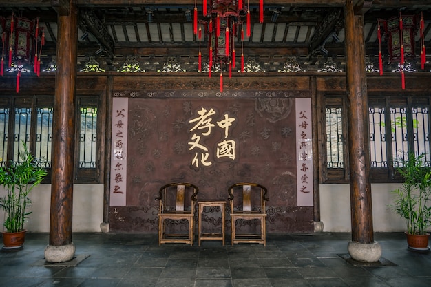 casa antigua china