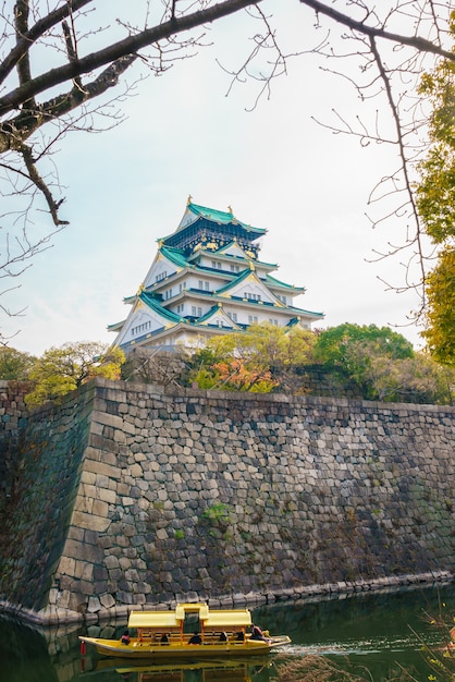 Castillo de Osaka en Osaka Japón