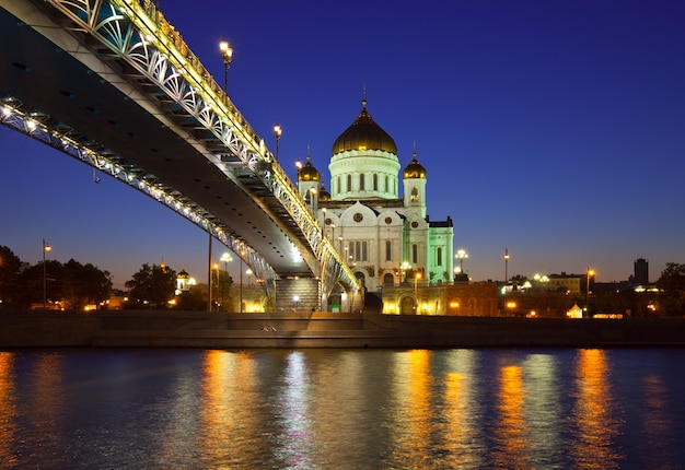 Catedral de Cristo Salvador en la noche