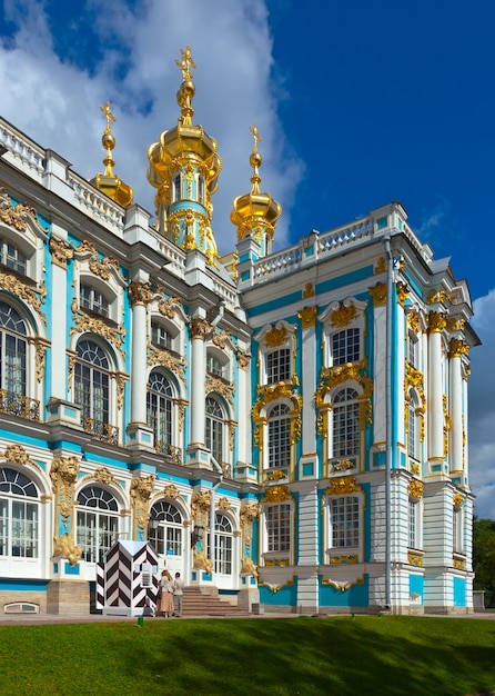 Catherine Palace