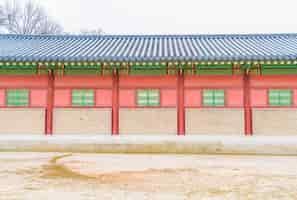 Foto gratuita changdeokgung palace hermosa arquitectura tradicional en seúl, corea