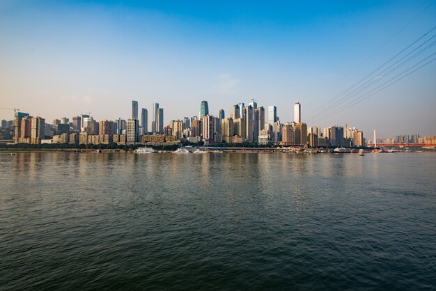 La ciudad de Chongqing