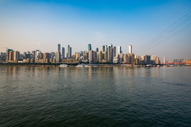 La ciudad de Chongqing