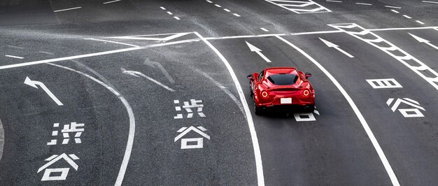 Coche de japón paisaje urbano