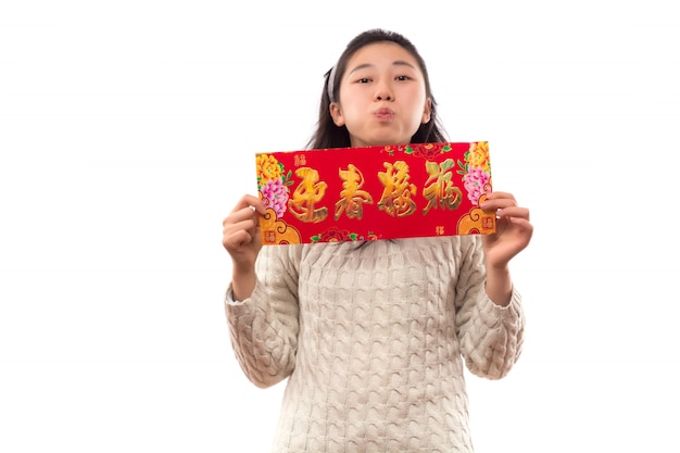 la cultura de felicitación en blanco cheongsam alegre