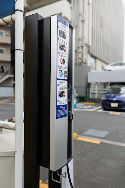 Estación de carga para coches eléctricos