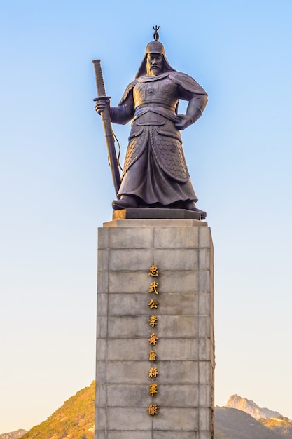 estatua del soldado en la ciudad de Seúl