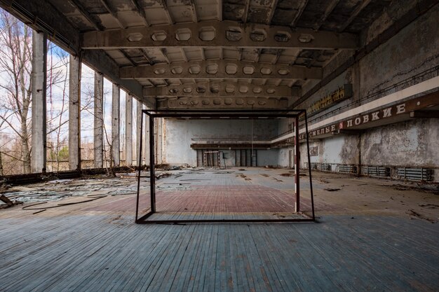 Gimnasio abandonado en Pripyat