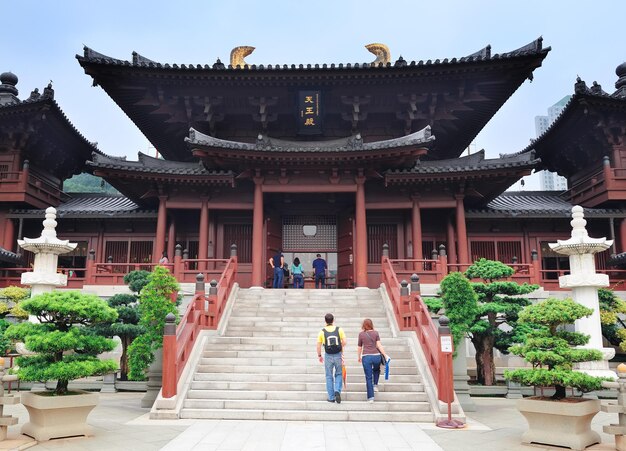 Jardín de Hong Kong