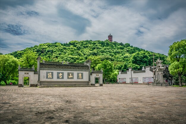 jardín viejo de china