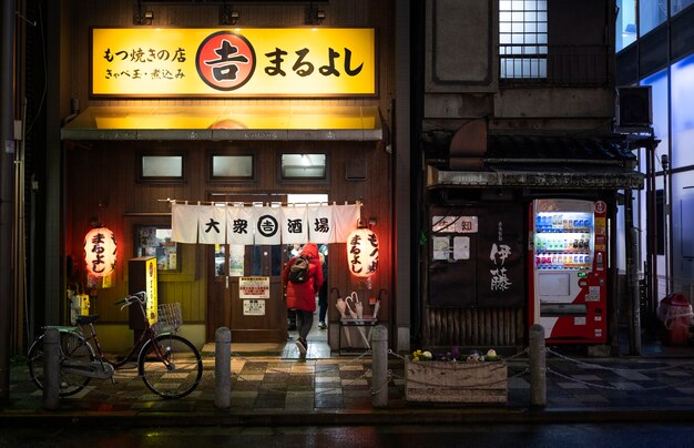 Paisaje urbano de la ciudad de tokio por la noche