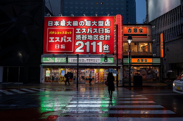 Paisaje urbano de la tienda de Japón