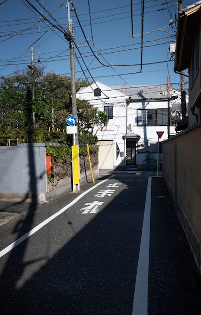 Paisaje urbano de Tokio durante el día