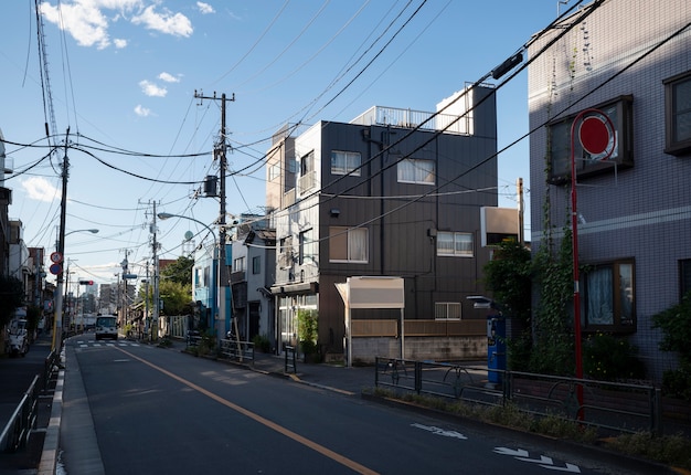 Paisaje urbano de Tokio durante el día