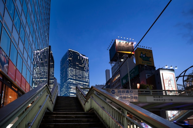 Paisaje urbano de Tokio durante el día