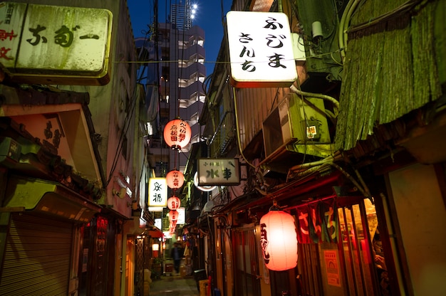 Paisaje urbano de Tokio durante el día