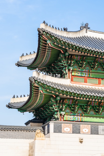 Palacio gyeongbokgung