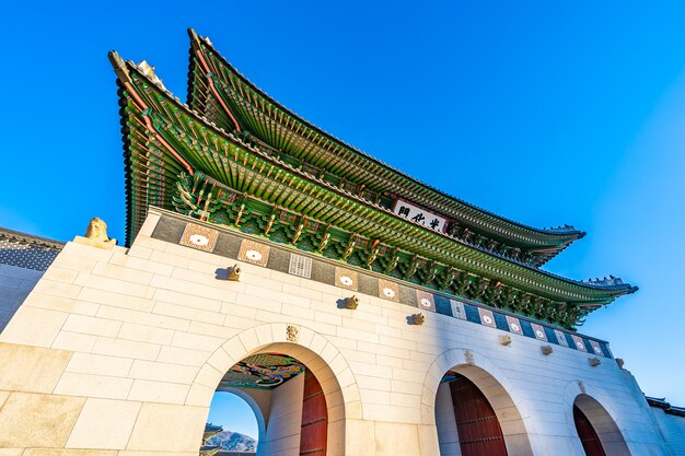 Palacio gyeongbokgung