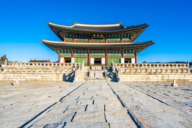 Palacio gyeongbokgung