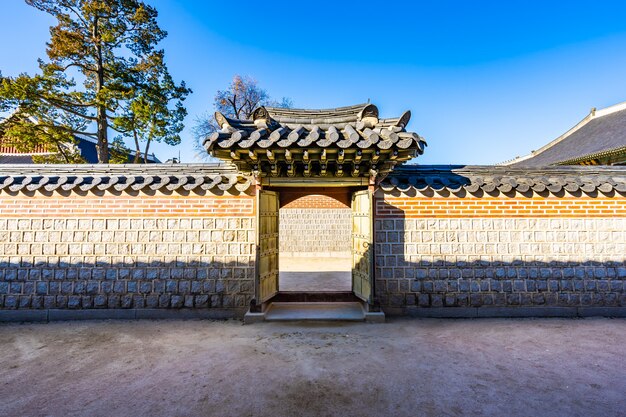 Palacio gyeongbokgung
