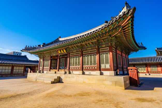 Palacio gyeongbokgung