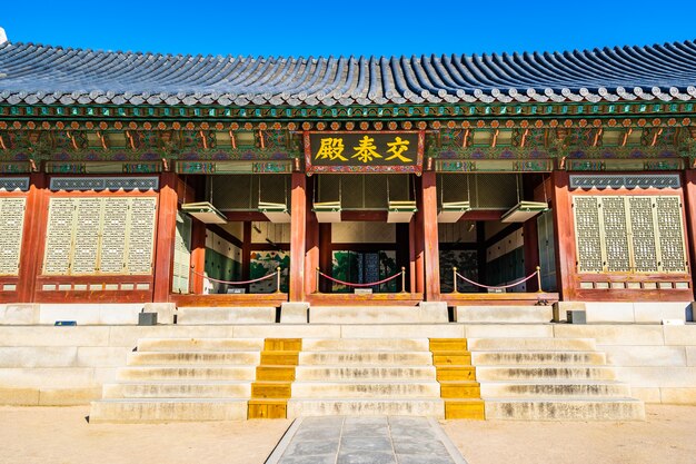 Palacio gyeongbokgung