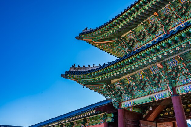 Palacio gyeongbokgung