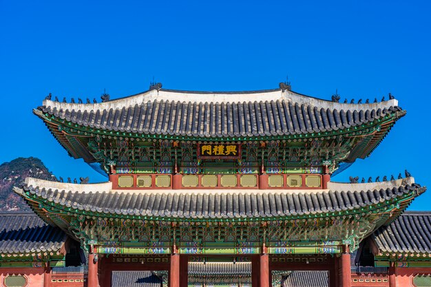 Foto gratuita palacio gyeongbokgung