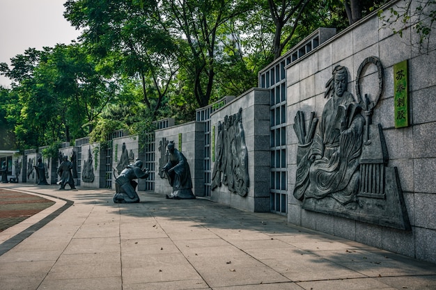 Parque en china